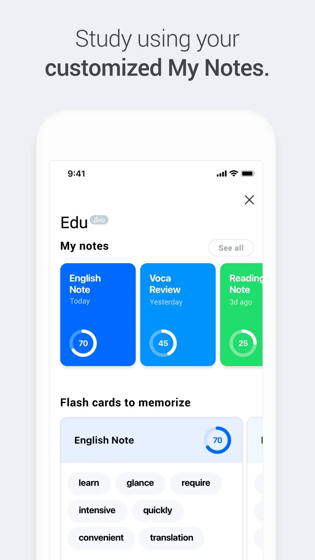 Naver Papago - AI Translator screenshot